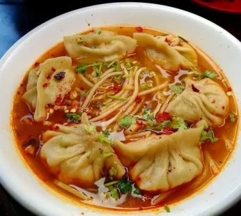 Veg Steamed Momos