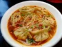 Veg Steamed Momos