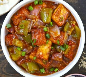 CHILLY PANEER