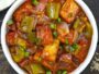 CHILLY PANEER