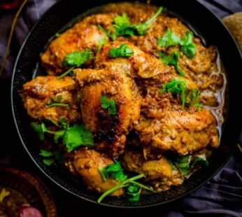 HANDI CHICKEN