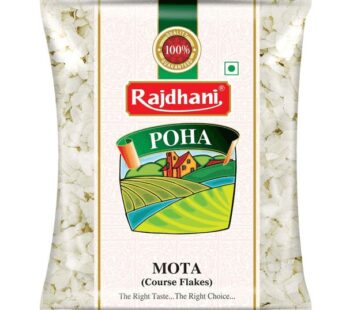 Rajdhani Thick Poha