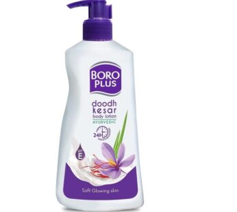 Boroplus Doodh Kesar Body Lotion (400 ml)