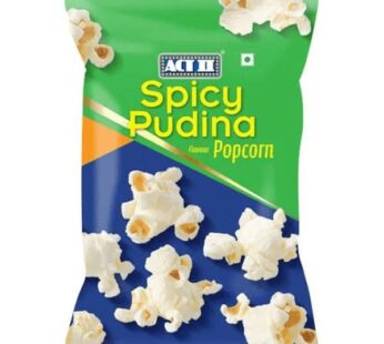 Act II Sour Cream & Cheese Popcorn – Ready to Eat 50g