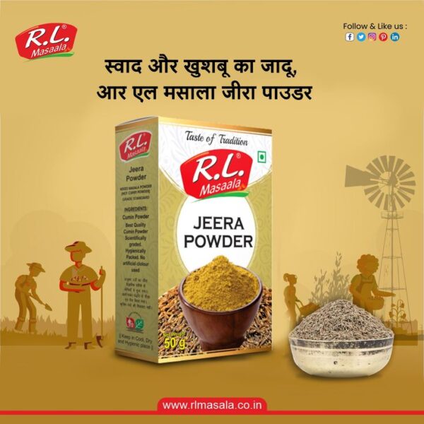 Rl jeera Powder / Cumin Powder 100g