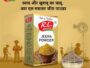 Rl jeera Powder / Cumin Powder 100g