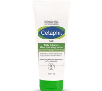 Cetaphil DAM – Daily Advance Ultra Hydrating Moisturizing Lotion 100g
