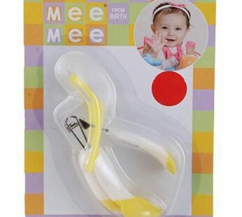 Mee Mee Nail Clipper (yellow) 1 unit