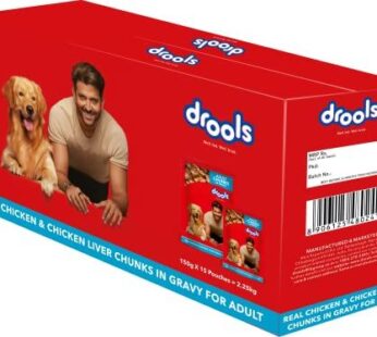 Drools Adult Dog Wet Food (Chicken Liver Chunks in Gravy) 150g