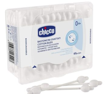 Chicco Cotton Buds 1 pack (60 pieces)