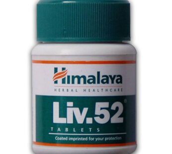 Himalaya Liv – 52 DS Liver Tablets 60 tablets, 1 pack (60 tablets)