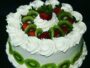 KIWI CAKE 1 POND