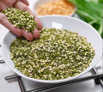 local Unpolished Green Moong Dal (Chilka) 500g
