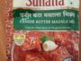 Suhana Paneer Butter Masala Mix 50g45