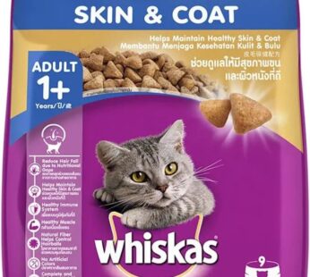 Whiskas Adult Wet Cat Food -Chicken in Gravy  14 x 80 g