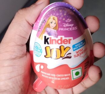 Kinder Joy (Disney Princess)