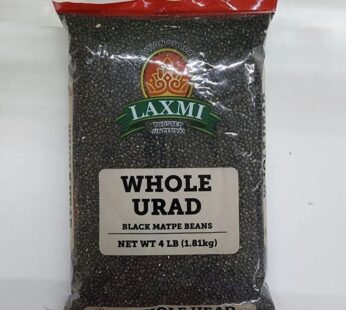 Laxmi Premium Black Masoor Dal 500g