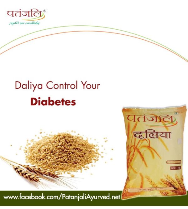Patanjali Regular Daliya 500g