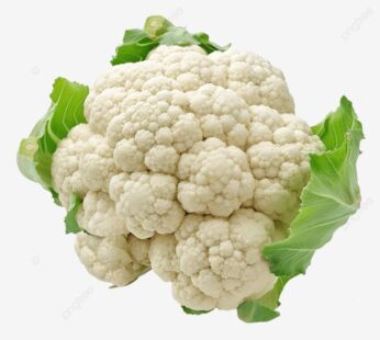 Cauliflower (Phool Gobhi) 1kg