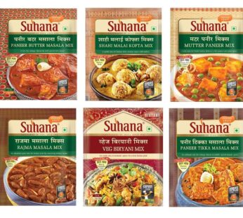 Suhana Veg Spice Mixes Combo of 6 – Paneer Butter, Veg Biryani, Paneer Tikka, Rajma Masala, Mutter Paneer, Shahi Malai Kofta | Easy to Cook | Spice Mix