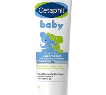 Cetaphil Diaper Rash Cream 70 g