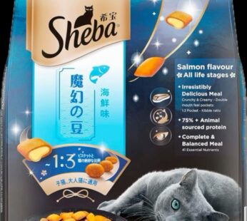 Sheba Salmon Flavour Dry Cat Food (For Kitten and Adult) 1.5 kg