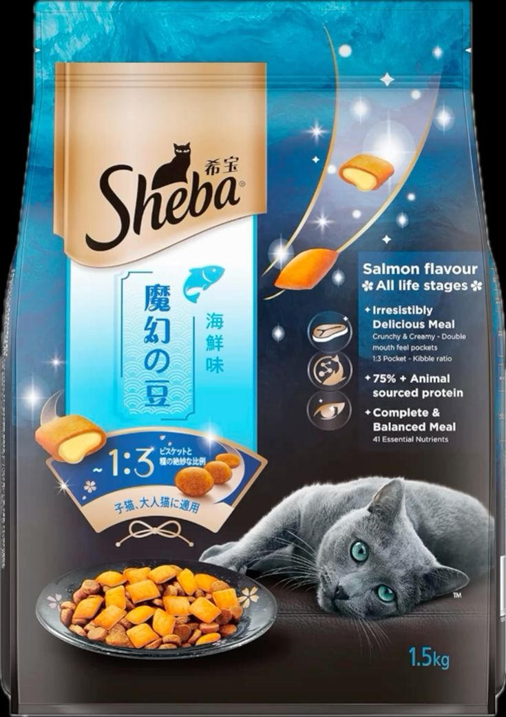 Sheba Salmon Flavour Dry Cat Food (For Kitten and Adult) 1.5 kg
