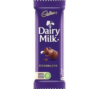 Cadbury Dairy Milk Chocolate Bar