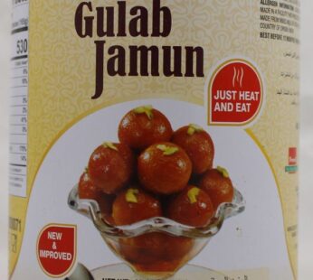 Royal Gulab Jamun by Bikano 1kg