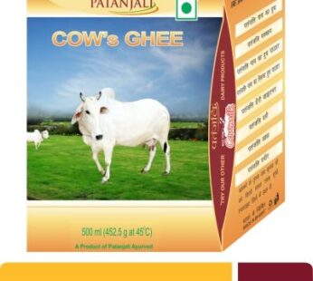 Patanjali Cow Ghee (1 l)