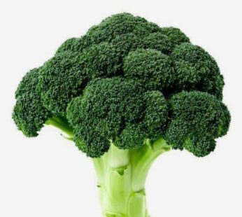 Broccoli 1kg