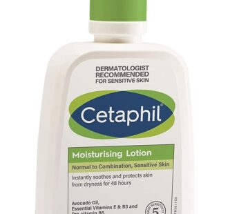 Cetaphil Moisturizing Lotion (100 ml)