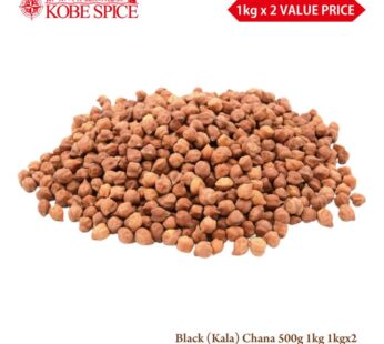 Tata Sampann Unpolished Kala Chana (Black, Brown) 1kg