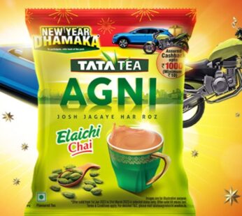 Tata Tea Agni Elaichi Tea Leaves 1KG