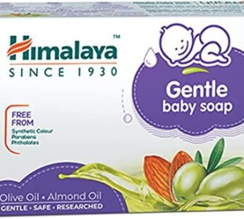 Himalaya Extra Moisturizing Baby Soap – Buy 3 Get 1 Free