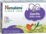 Himalaya Extra Moisturizing Baby Soap - Buy 3 Get 1 Free