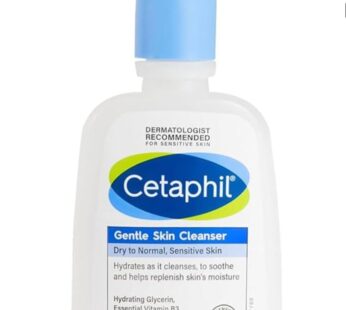 Cetaphil Gentle Skin Cleanser 125ml